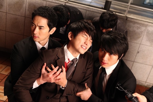 Confession of Murder